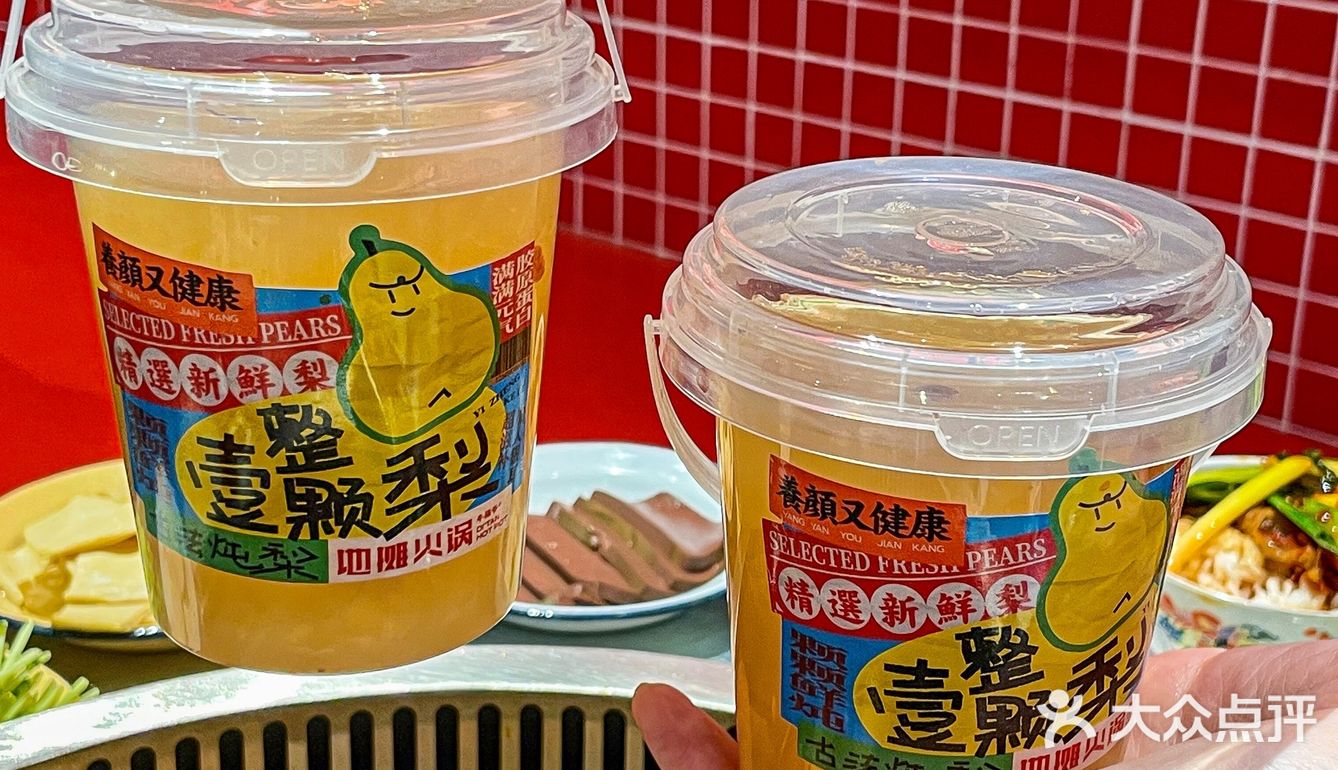 蕞适合干饭的火锅来梅林啦！超火爆