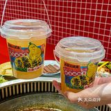 蕞适合干饭的火锅来梅林啦！超火爆