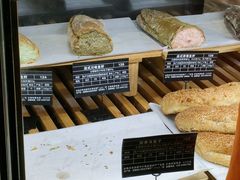 -Let's Taipei 非常烘焙(太古里店)