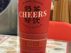-孖记茶档·热腾茶餐(江南西plus店)