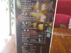 -西右咖啡(左岸风度店)