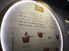 景观位-糖潮糖水铺(省府店)