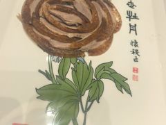 -全聚德(哈尔滨店)