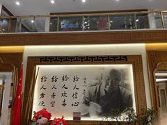 -星云文教馆