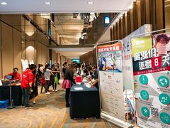 -厦门喜来登酒店