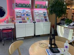 -姜玉坤眼镜店(泉城路新华店)