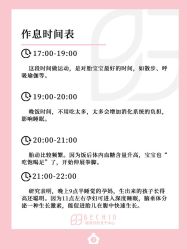 -贝欣月子中心(福清店)
