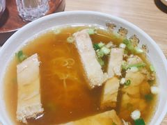 -百福麵家(新馬路店)