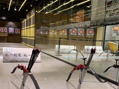 -弓夫射箭·运动娱乐·团建(中心印象城店)