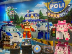 -TOYSRUS玩具反斗城(天津远洋乐堤港店)