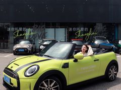 -上海普陀宝诚MINI4S店(红柳路店)