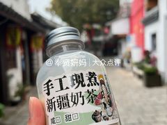 -塔哈尔·新疆盛宴(奉贤龙湖店)