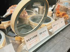 -Dip in Gelato(富民路店)