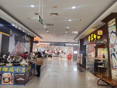 -大润发(番禺店)
