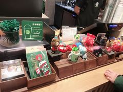 -星巴克(人民公园店)