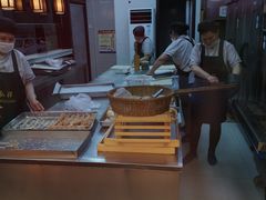 -弘祥蜂蜜大麻花(烟大店)
