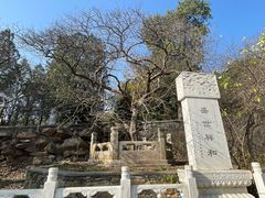 -潭柘寺景区
