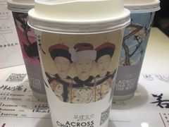 -茶理宜世(东方宝泰店)