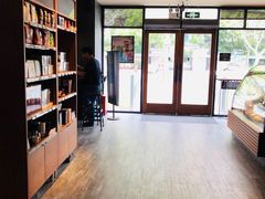 -星巴克(蒲汇塘路店)