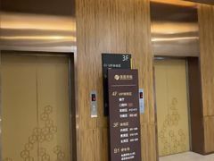 -瑞慈体检上海普陀机构