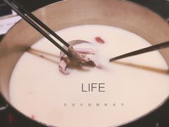-捞王猪肚鸡火锅(财富中心店)