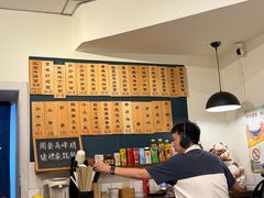 -醉牛腩·面小馆