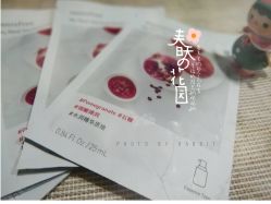 -悦诗风吟innisfree