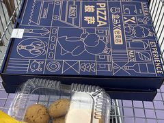 -盒马X会员店(上海森兰商都店)