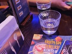 -bluefrog蓝蛙(皇庭广场店)