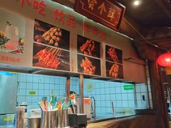 -城墙拐拐火锅(三峡广场黑金冠店)