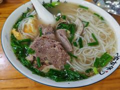 -熊氏牛羊杂粉(龙眼井总店)