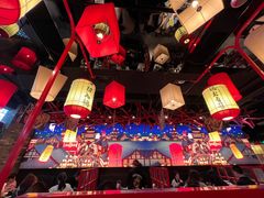 -御前十七(北京路天河城店)