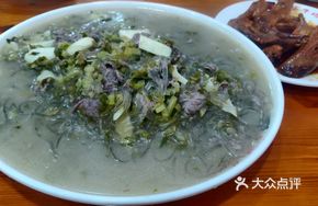 Snow Cabbage Bamboo Shoot Beef Noodles