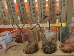 -三两粉(莲塘华润万家店)