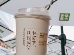 -奈雪的茶(重庆万象城北区店)