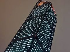 -地王国际商会中心