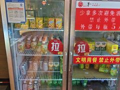 -尚品海鲜肥牛自助火锅(湖明店)