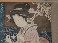 -簡一·割烹·和牛夀喜燒(西水东店)