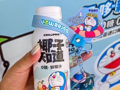 -全家便利店(署前路三店)