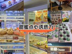 -沁园(工商大学339号店)