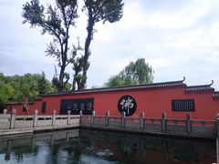 -百脉泉景区