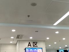 -北京协和医院(东单院区)