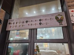 -吴裕泰茶庄(前门大街店)