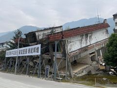 -北川老县城地震遗址