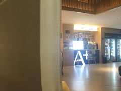 -A+阿加汤宿(大悦城店)