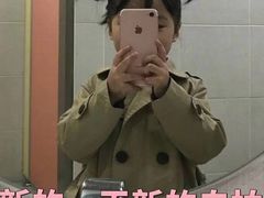 -星巴克(嘉兴桐乡吾悦广场店)