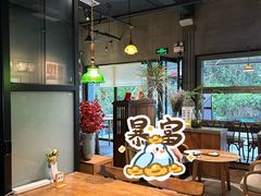 -大井咖啡店(大井巷店)