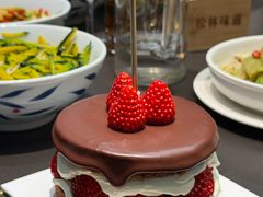 -black rainbow coffee