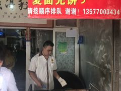 -眼镜粑粑