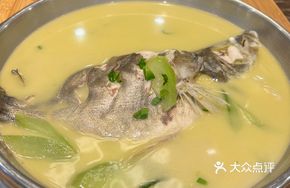 Steamed Sea Bass in Superior Soup